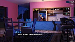 Hey, check this wild gameplay in Photo Hunt 12