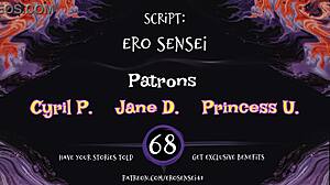 Tentillum Breeding Audio For Women!