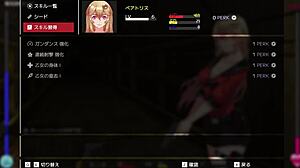 Playing hentai survival game, download link for doribire on google