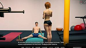 Complete Gameplay - University of Problems Part 1 Unveiled