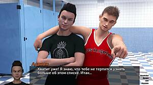 complete gameplay photo hunt part 1