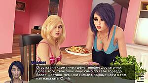 complete gameplay photo hunt part 1