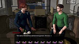 Hey, check out this wild MMF action in Pale Carnations part 39!