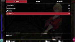 Playing hentai survival game, download link for doribire on google