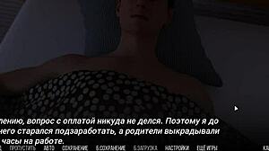 Complete Gameplay - University of Problems Part 1 Unveiled