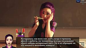 complete gameplay photo hunt part 1