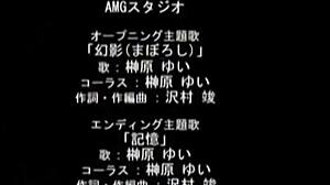 裸のアニメ美女が過激なフードプレイで弄ばれるシーン