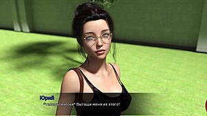 What secrets hide in Lust Theory Episode 3 Part 2 gameplay?