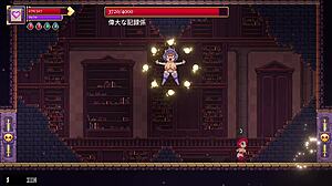 Scarlet Maiden playthrough part two defeating rogue-like boss intensely