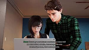 Yo, freshwomen del 11 gameplay med sexet rødhåret teen 18+ er vild.