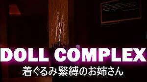 CgMaskDoll in Complex Bondage! Condom Mask Control Tight!