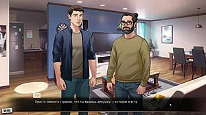 Complete Gameplay: Our Red String Part 21.