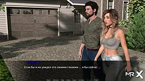 i attend the pine falls party with friends