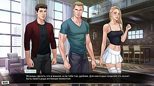 Teen Rides Monster Cock in Our Red String Gameplay