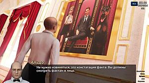 Hentai gameplay in Photo Hunt Part 35 gets wild.