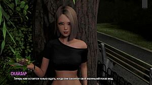 asian babe rocks ripples gameplay part 4! 😍