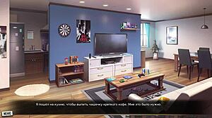 Teen Rides Monster Cock in Our Red String Gameplay