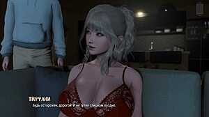asian babe rocks ripples gameplay part 4! 😍