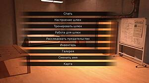 Red Sakura Mansion 2 gameplay drives me wild with submissive 3D action. I can't get enough of this thrill!