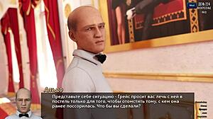 Hentai gameplay in Photo Hunt Part 35 gets wild.