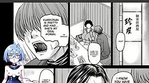 Japanese Milf Big Tits Domination Complete