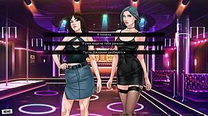 Gameplay Reveal of Our Red String Part 42