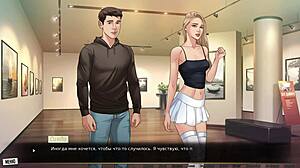 Teen slut dominates in red string gameplay part