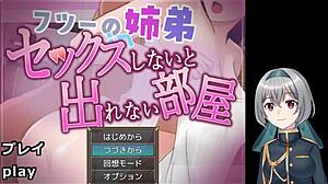 in the game room an ordinary relationship can't end without sex anime hentai scene 1-5