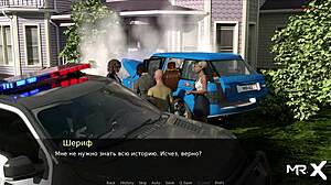 i attend the pine falls party with friends