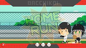 Now It's Ichiru's Turn in Bacchikoi!