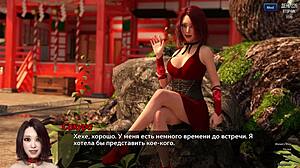 Hentai gameplay in Photo Hunt Part 35 gets wild.