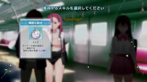 chikan 3 hentai anime series