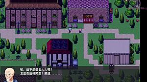 I thoght i was going to find companions but she was bathing, is she really bathing?