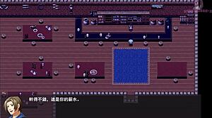 I thoght i was going to find companions but she was bathing, is she really bathing?