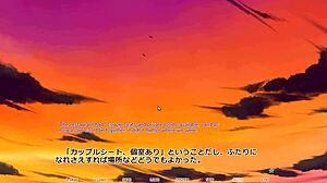 anime hime to otome scene with subtitles