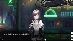 Exploring a dead end city through relaxing massages