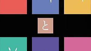 Like You And Kun Punishment Hen