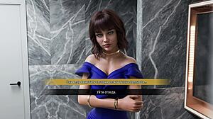 just played through milfs of sunville part 15, wild anal and blowjob action!