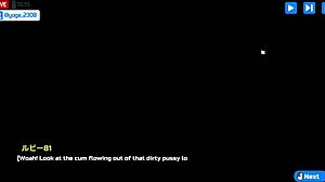 Black Slut in Hentai NTR Story Pays with Body for Two Intense Sex Scenes