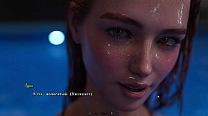 Summer Heat Gameplay Part 4 Unveiled