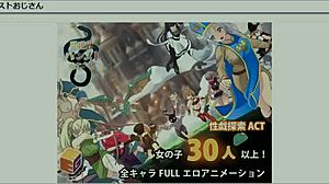 succubus visits at night, i eat her dripping wet pussy and ass roughly