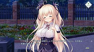 Unless terminalia ren mikiruya scene 1!