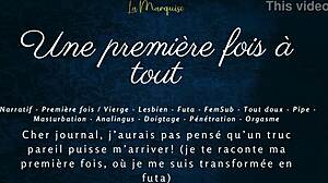 初めてのフランス人フタナリ体験が明らかに
