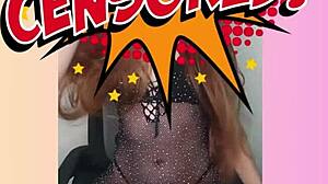 REAL STRIP TEASE by Megan Fire