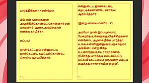 tamil kama kathai reveals step father-in-law's hidden forbidden desires in part 26