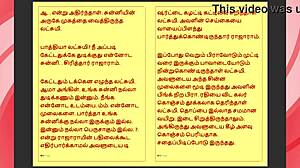 tamil kama kathai reveals step father-in-law's hidden forbidden desires in part 26