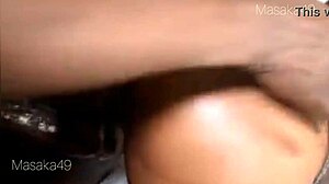 Petite Amateur Pussy Taken Up While Facing Down