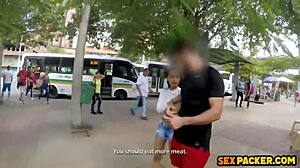 Tight Amateur Latina Cutie Fucked Hard 😍