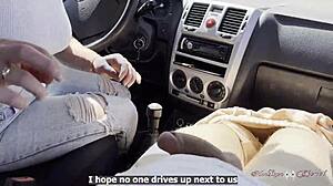 Let me suck and jerk you off during our ride. We're out in public!