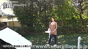 처음으로 아내와 찍은 영상, 아야미 미쿠라가 나를 미치게 몰아넣어!